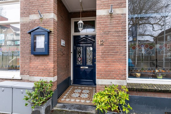 Medium property photo - Wilhelminaweg 12, 3441 XC Woerden